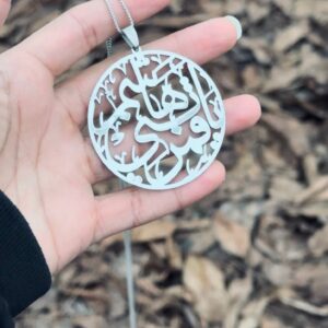 پلاک مذهبی استیل قمر بنی هاشم104