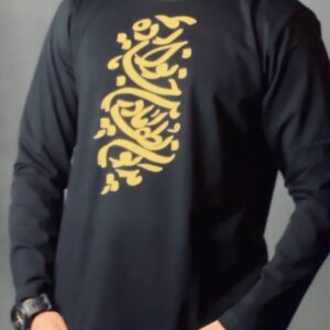 بلوز  آستین بلند مِهر کد ۰۰۸