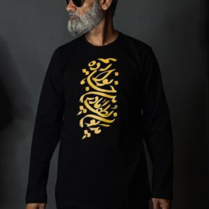 بلوز  آستین بلند کد ۰۰۱