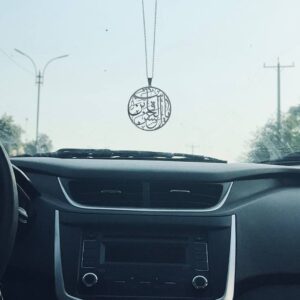 آویز آینه‌ی  طرح (قاسم ) ۰۰۳