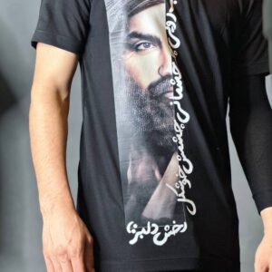 تیشرت شمایل مولا کد ۰۵۱